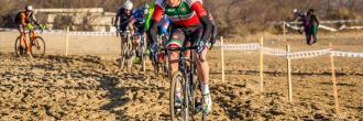 1° Trofeo Città di Bibione